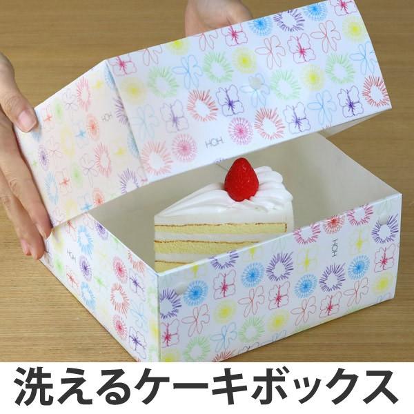 ケーキボックス　ケーキ型　フラット　18cm用　フラワー　日本製 （ お菓子 ラッピング デコレーシ...