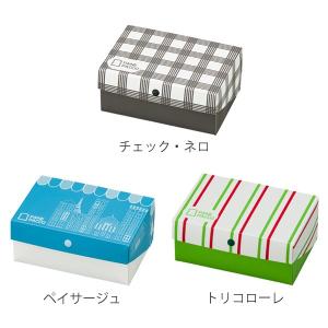 サンドイッチケース 折りたたみ プラスチック製...の詳細画像2
