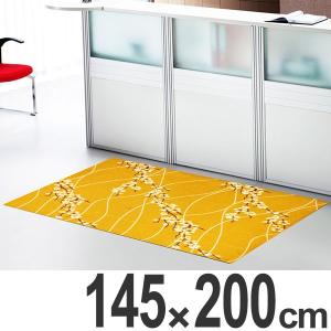 玄関マット Office & Decor　SAKURAGAWA　145×200cm （ 業務用 屋内 建物内 オフィス 事務所 来客用 デザイン オフィス＆デコ おしゃれ  ）｜colorfulbox