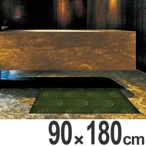 玄関マット Office & Decor　MARIMO　90×180cm （ 業務用 屋内 建物内 オフィス 事務所 来客用 デザイン オフィス＆デコ おしゃれ  ）｜colorfulbox