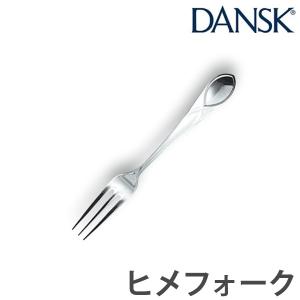 ダンスク　DANSK　リーフ　ヒメフォーク　12cm　ステンレス製　日本製 （ フォーク カトラリー 洋食器 食洗機対応 ）｜colorfulbox