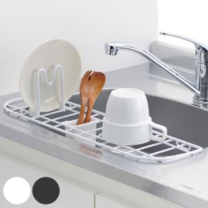 OXO（オクソー） 水切りラック フラットディッシュラック トレー付き