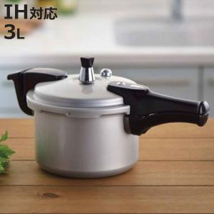 T-fal（ティファール） P3534234 両手鍋 圧力鍋 セキュアネオ