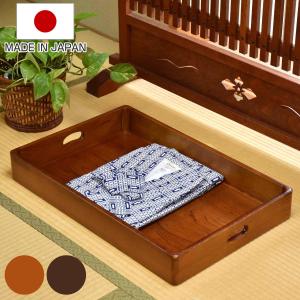 ケンホープ 衣裳盆 乱れ盆 衣装盆 シングル 幅60.5cm （ 衣装箱 乱盆