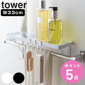 DULTON ダルトン タオルホルダー CH04 : plywood - 通販 - Yahoo