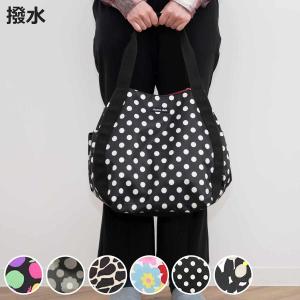 マザーズバッグ ラウンドトートバッグ バルーントートバッグ ハンナフラ Hanna Hula 軽量 （ ママバッグ 大容量 撥水 レディース メンズ ベビー 赤ちゃん ）