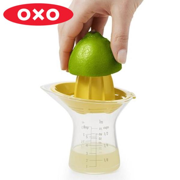 OXO しぼり器 小 シトラスジューサー （ オクソー 絞り器 レモン絞り フルーツ ライム ミニ ...