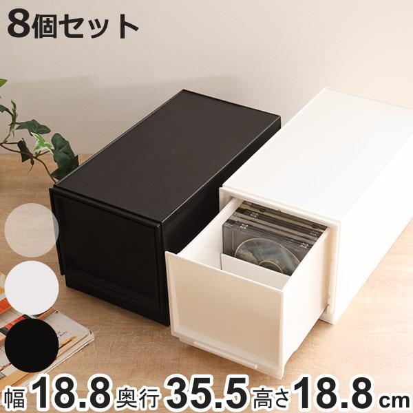 収納ケース ナチュラ クリアモジュール スリムM 幅18.8×奥行35.5×高さ18.8cm 同色8...