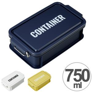 弁当箱 1段 ランチチャイム コンテナランチボックス 仕切り...