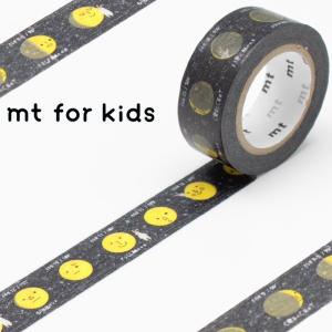 カモ井（KAMOI） マスキングテープ mt ex ホイップクリームライン 15mm