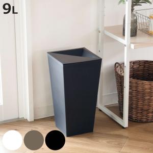 ゴミ箱 9L 角型 ふた付き ユニード カクス ...の商品画像