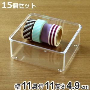 コレクションケース 47.9×32.9cm 壁掛け カバー扉 カード コイン 収納