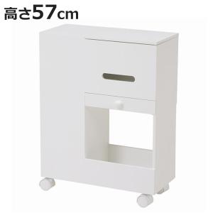 HAGiHARA（萩原） コスメボックス 大容量 三面鏡 和風 ドレッサー
