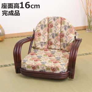 HAGiHARA（萩原） 籐 回転座椅子 座面高26cm 花柄 軽量 ライトブラウン