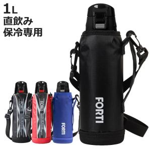 水筒覆いII型 (タフター） 陸上自衛隊迷彩 日本製 : 迷彩専門店