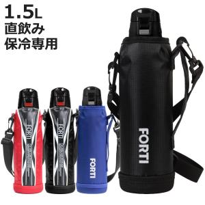 タイガー 水筒 TIGER/アディダス adidas ワンプッシュマグ 0.48L 保温