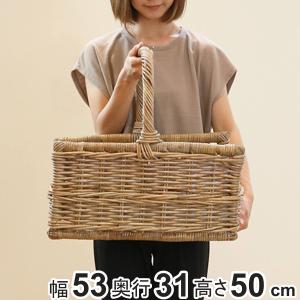 イケア（IKEA） バスケット かご 籐 54x39cm z00394945 SNIDAD