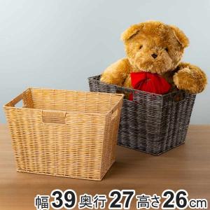 ちどり産業 バスケット 収納ボックス 約 幅39×奥行27×高さ26cm