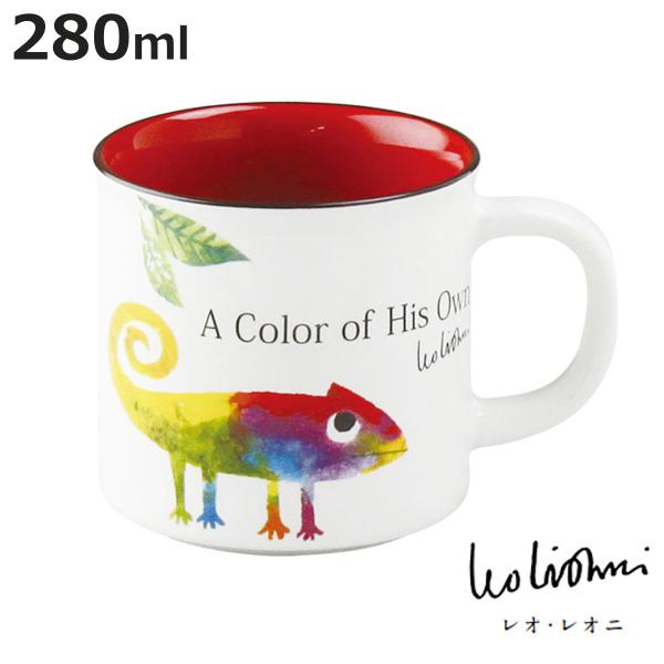 マグカップ カメレオン 280ml 洋食器 レオ・レオニ （ マグ コップ 陶磁器 電子レンジ対応 ...