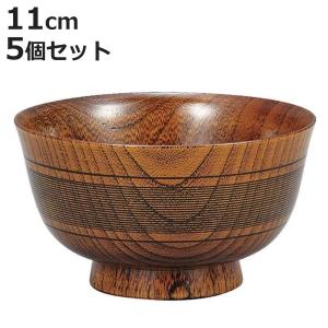 【茶道具】木製漆椀　 蓋付き10客セット 金彩 扇面文様 宮本産業 椀 270ml 日本製 欅 漆塗 羽反千筋椀 中出博道 5個セット