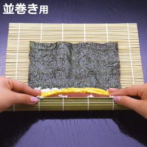 みよし漆器本舗 巻きす 竹製 27×27cm 太 巻きすだれ まきす 巻き簾 手