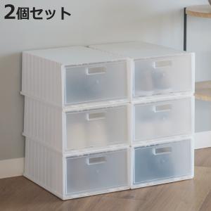 不動技研（FUDOGIKEN） 靴箱 シューズボックス i-Zucc 4個セット （ 靴