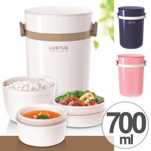 ■在庫限り・入荷なし■ ランチジャー　保温　弁当箱　ランタス　スープ容器付き　700ml （ お弁当箱 ランチボックス 保温弁当箱 ）｜colorfulbox