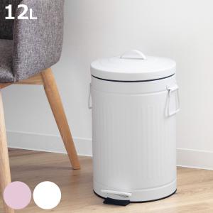 2026年7月】ゴミ箱、ダストボックス（種類：ペダル式ごみ箱）の