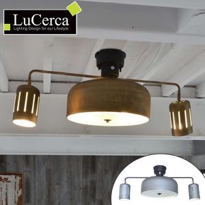 シーリングライト オラーレ1 4 2灯 リモコン付 照明 おしゃれ 価格交渉ok送料無料 照明器具 Lucerca