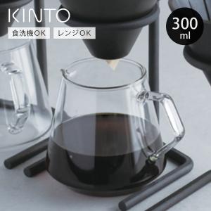 Kalita（カリタ） コーヒーサーバー ET-103サーバー 1.2L サーバー