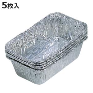 パール金属 カップケーキ型 15枚入り リトルリッチ アルミ製