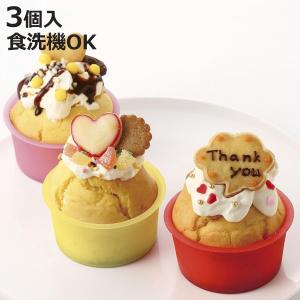 貝印 タルトカップでお風呂チョコ型 クマ DL7256 / 食洗機対応