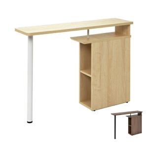 サイドテーブル 仕切り棚 木目調 ユピタ 幅1cm スーパーsale セール期間限定 オフィスデスク デスクラック サイドボード ラック デスク オプション