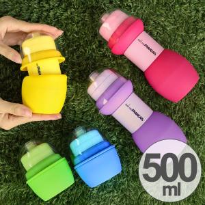 水筒　たためるシリコンボトル　折りたたみ　500ml　メトレフランセ （ スポーツボトル 携帯水筒 コンパクト おすすめ ）