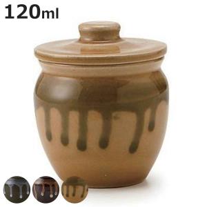 保存壺 日本製 半胴ミニ壺 蓋付5号 900ml 常滑焼 : 小林陶芸 - 通販