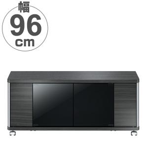 テレビ台　AVラック　ハイタイプ　キャスター付　42V型対応　GD　約幅96cm （ テレビボード ローボード 収納 ブラック 黒 木目 木製 テレビ ）｜colorfulbox