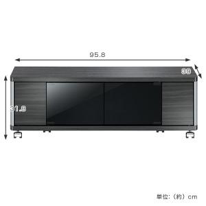 テレビ台 AVラック ロータイプ キャスター付...の詳細画像1