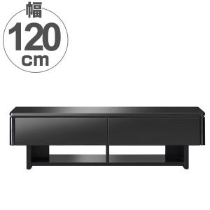 ローテーブル リビングテーブル 光沢仕上げ Raduni Nuovo ブラック 幅1cm テーブル センターテーブル 高級感 シンプル Seasonal Wrap入荷 収納 おしゃれ 黒 引き出し