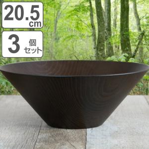 ボウル 20.5cm ログ スタックボウル プラスチック 3個セット （ 食洗機対応 電子レンジ対応 サラダボウル 取り鉢 食器 皿 深皿 木製風 ）｜colorfulbox