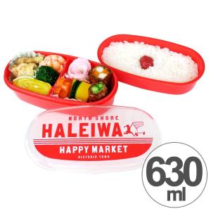 弁当箱 2段 HALEIWA ロゴ レッド 630ml 箸付...
