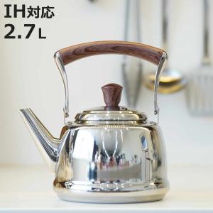 高木金属工業 ケトル 2.3L IH対応 オニキスブルー ドリップケトル