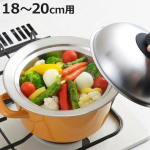 アカオ アルミ 角型蒸器33cm 一重（蒸し器・蒸し鍋） : モノタス