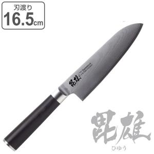 三徳包丁 16.5cm 毘雄 ダマスカス67層 （ 三徳 包丁 ダマスカス包丁
