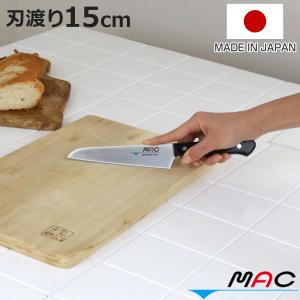 パール金属 包丁ケース セーフティーナイフロックケース 日本製