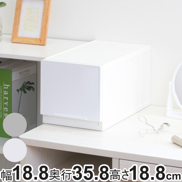 収納ケース 幅18.8×奥行35.8×高さ18.8cm コレクトケース Mスリム 1段 squ＋ （...