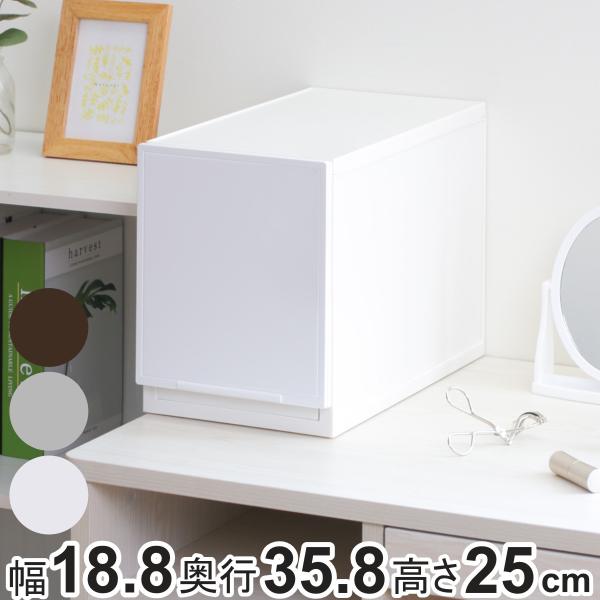 収納ケース 幅18.8×奥行35.8×高さ25cm コレクトケース Lスリム 1段 squ＋ （ 収...