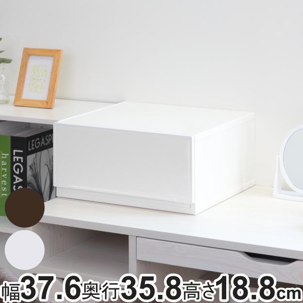 収納ケース 幅37.6×奥行35.8×高さ18.8cm コレクトケース Mワイド 1段 squ＋ （...