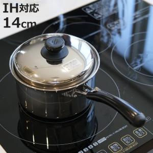 パール金属 片手鍋 ノヴェル ステンレス 16cm IH対応 （ ガス火 IH ih