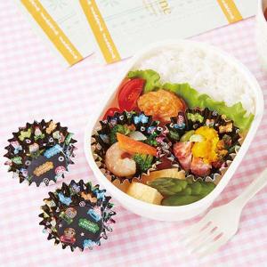 お弁当箱 デザートケース プラレール 160ml 子供 キャラクター 1段