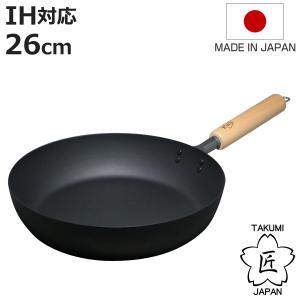 池永鉄工 中華鍋 30cm ガス火専用 鉄製 新中華鍋 南部鉄器 日本製
